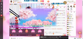 格格乖乖💖主播照片