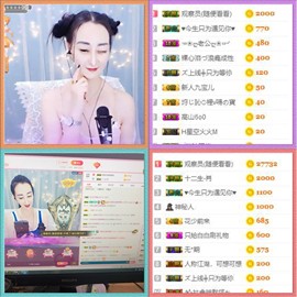 九宝休息一段时间主播照片