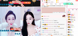 昵称违规，请重新修改主播照片