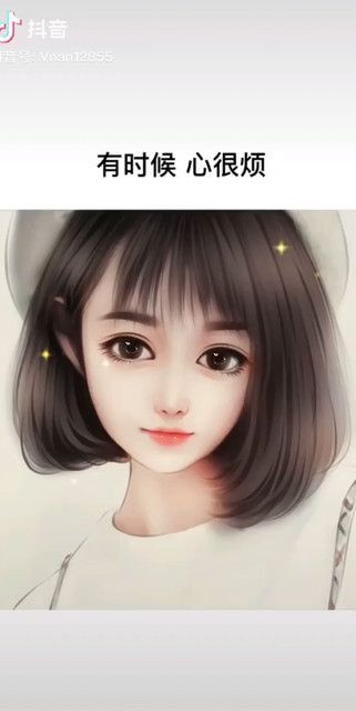 有时候心好烦。。