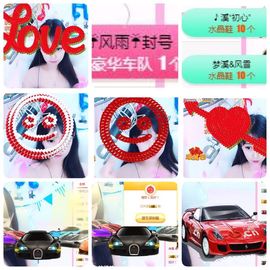 🎵小邓丽君🌺溪儿主播照片