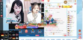 双儿😘😘😘主播照片