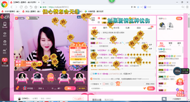 ♥玉颜❤️主播照片