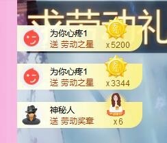 萍.萍lp主播照片