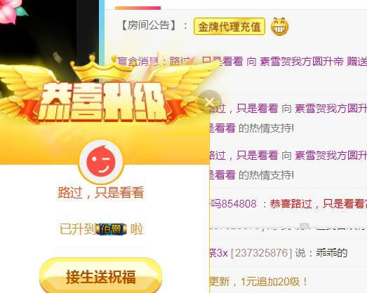素雪小幸运的图片