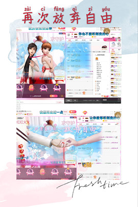 格格乖乖💖主播照片