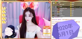 🌸陈艺萱主播照片