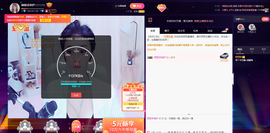 昵称违规，请重新修改主播照片