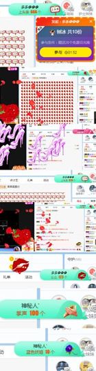 小奶猫谢谢哥哥们主播照片
