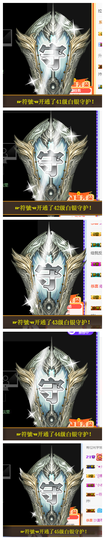 宝儿♚家里有事休息主播照片