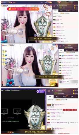 雪菜♫好运好运旺主播照片