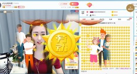 仙仙🎤唱歌主播照片