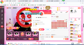 玉颜❤️等你来宠主播照片