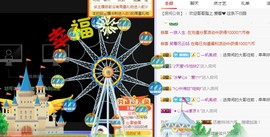 是谁说一辈子的主播照片
