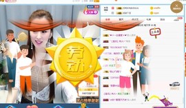 仙仙🎤唱歌主播照片