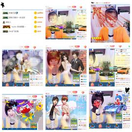💖凌💕薇儿主播照片
