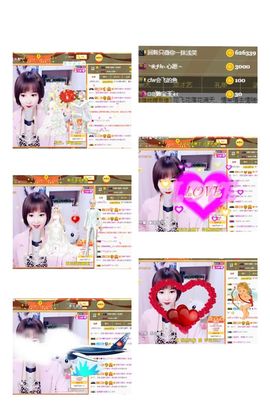 💖凌💕薇儿主播照片