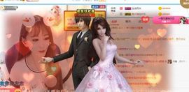 ✔再璐主播照片