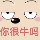 对方正在输入.gr$海报