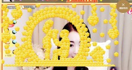 A.Lan★阿兰*主播照片