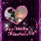 姹紫嫣红h3头像