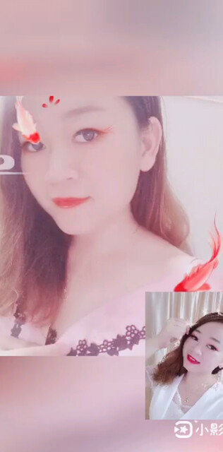 看山神静，看海心阔，看我舒心