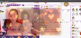 ♥陌晗♥安安静静主播照片