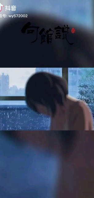 。。