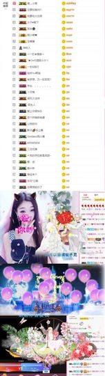 萌小喵❤️主播照片