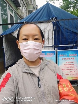 京城少爷🇨🇳敬礼主播照片