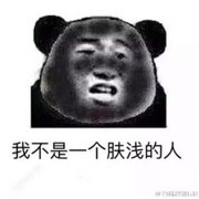 没有币能玩吗……海报