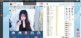 Lッ♥✿小白白主播照片
