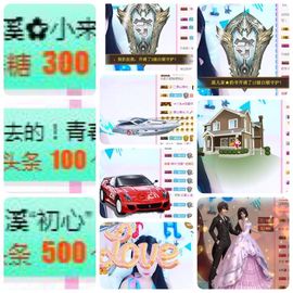 🎵小邓丽君🌺溪儿主播照片