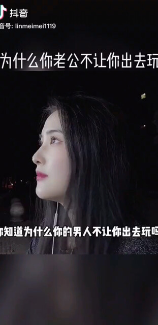 什么样的男人最值得拥有