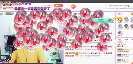 ♥陌晗♥安安静静主播照片
