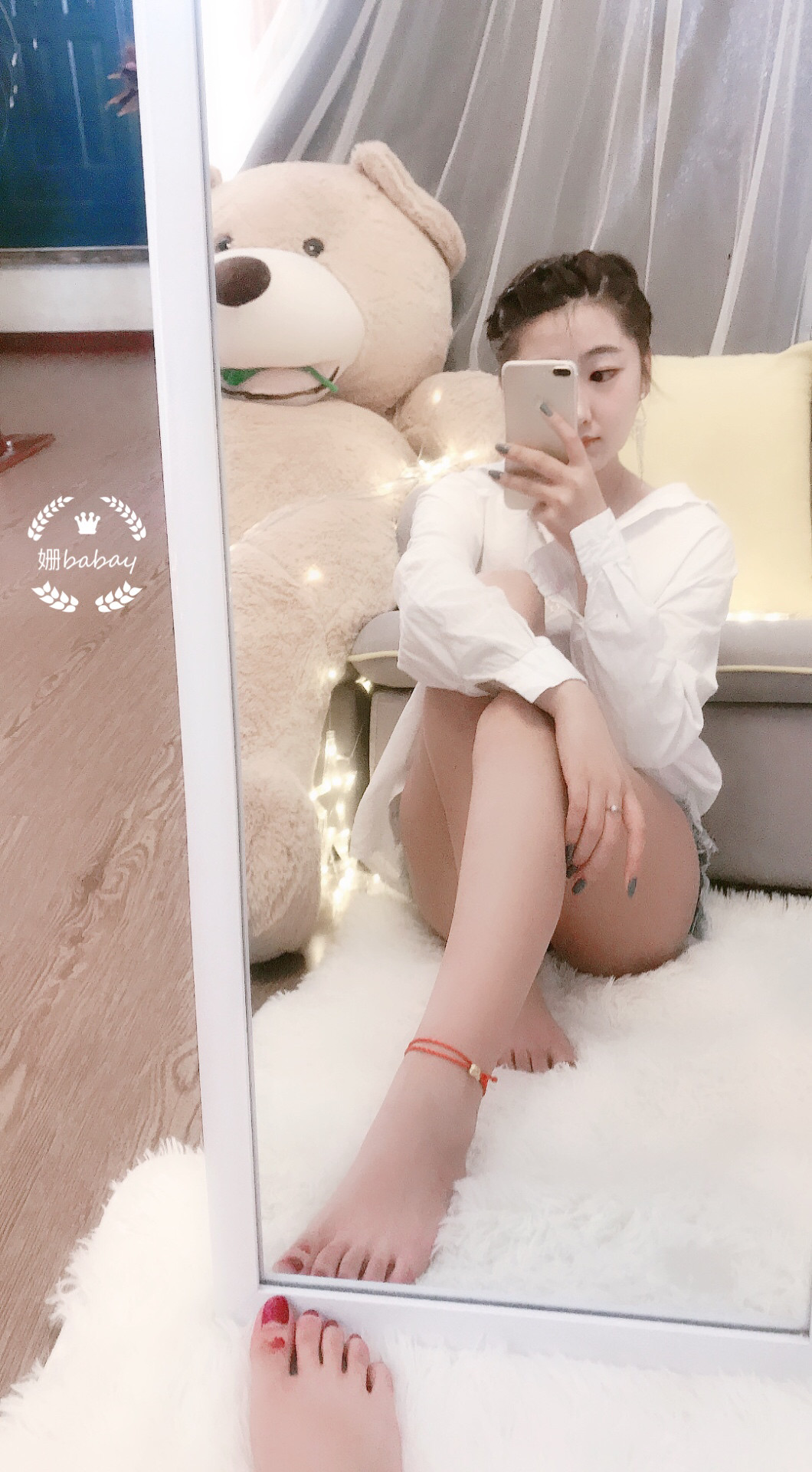 姗姗肚子疼休的主播照片