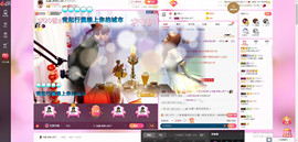 格格乖乖💖主播照片