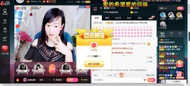 青莲退啦主播照片