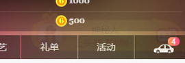 妍宝💗愿大家安好主播照片