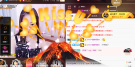 妍宝💗愿大家安好主播照片