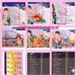 ♫顾顾唱伤感的烟嗓主播照片