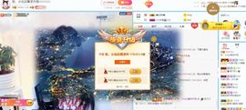新人张、小北主播照片