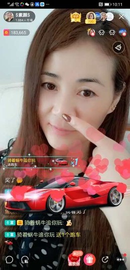 $素颜$主播照片