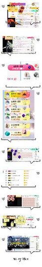 小奶猫谢谢哥哥们主播照片