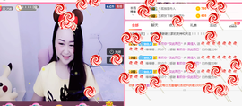 英佳人主播照片