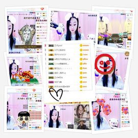❥洋洋主播照片