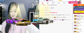 情情(调整心态)休主播照片