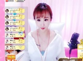 婷儿～25号休主播照片