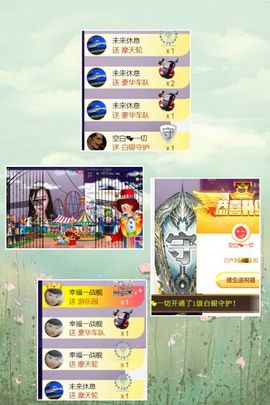 九公主99主播照片