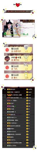 粤🍀四月天主播照片